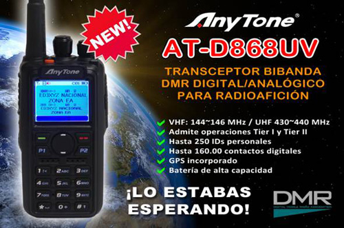 AT-D868UV